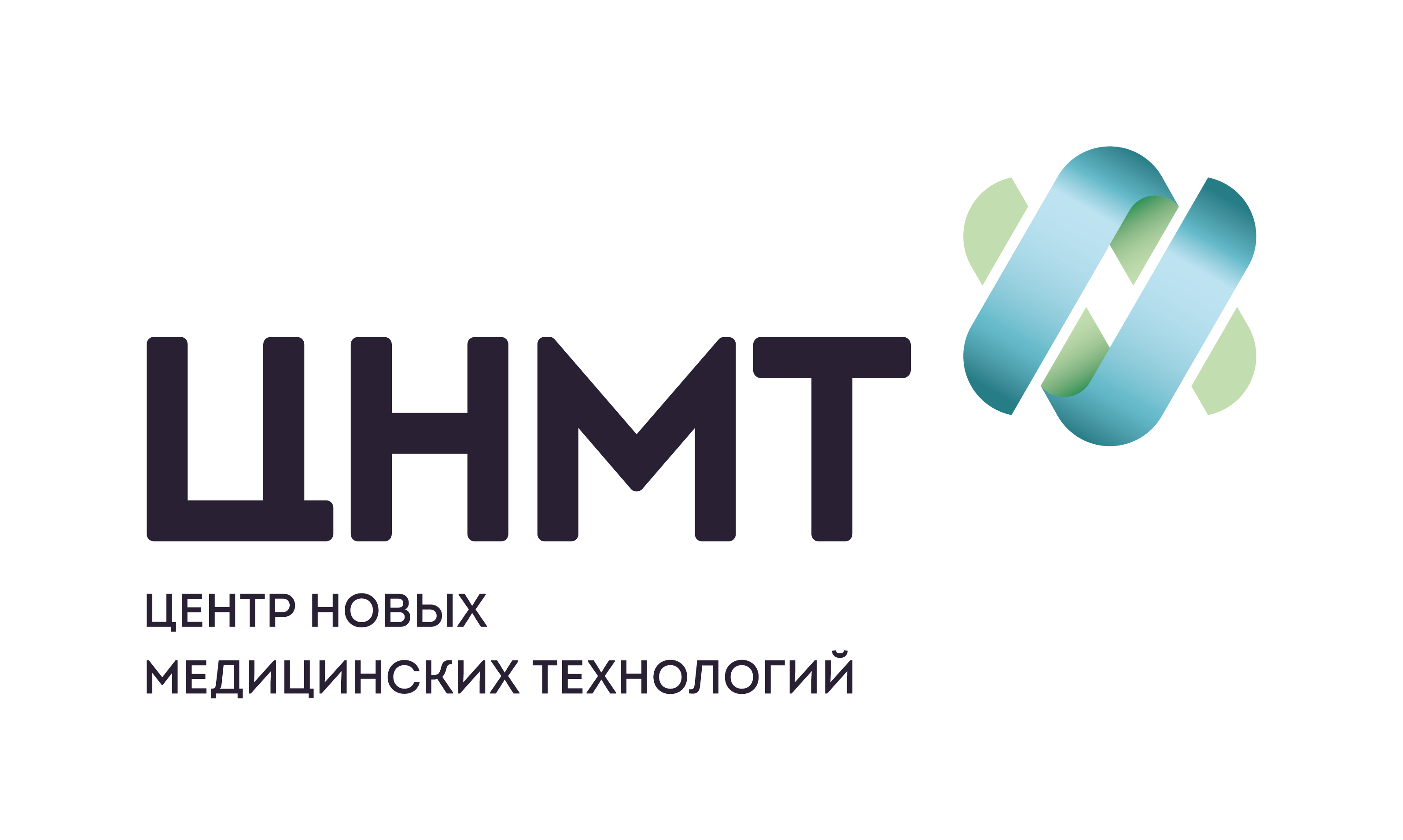 Центр семейной медицины - Фонд против ДТП